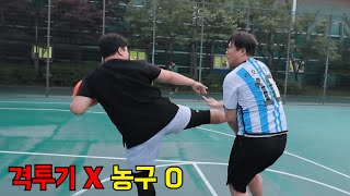 110kg 형제의 운동 vlog [upl. by Geldens]