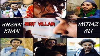 HIGHLIGHTS of Ahsan Khan Role as IMTIAZ in UDAARI  Best Villain  HUM TV DRAMA16 [upl. by Mansoor]