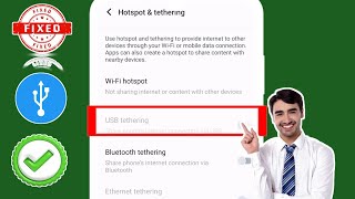 BEHOBEN – USBTethering funktioniert nicht nur das Laden auf dem Handy  So beheben Sie da [upl. by Sirrah]