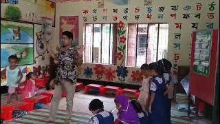 pre primary class প্রাক প্রাথমিক ক্লাস [upl. by Casie437]