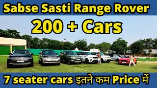 Wholesale Price used Cars in Delhi  Car wholesale bazar  Used cars stock [upl. by Auqinal]