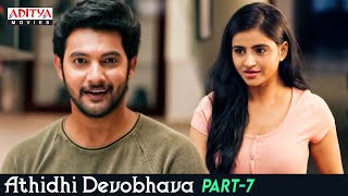 Athidhi Devobhava Movie Part 7  Hindi Dubbed Movie  Aadi Sai Kumar  Nuveksha  Aditya Movies [upl. by Darahs]