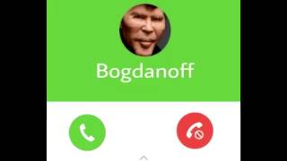 bogdanoff is calling [upl. by Emiline]