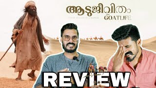 Aadujeevitham Movie REVIEW Malayalam  The Goat Life Response Prithviraj Blessy Entertainment Kizhi [upl. by Eivets949]