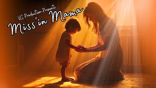 I Missed My Mom So Much I Made This Song  Missing Mama [upl. by Ennoitna]