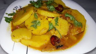 Masaledar Aloo Ki Katliyan  Aloo Katli Recipe  By Cooking With Shabana [upl. by Eward]