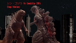 シン・ゴジラ Vs Godzilla 2014 Stop Motion [upl. by Aleak]