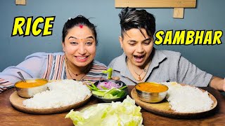 ASMR Eating Rice And Sambhar  ​⁠YashalsMukbang [upl. by Viguerie]