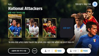 eFootball 모바일 2024 인자기 뽑방 [upl. by Idnam]