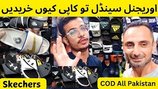 lmported Skechers Market in Karachi  Skechers Sendals  Special Vlog 2024 [upl. by Marcel859]