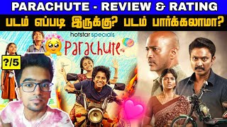 🪂 Parachute 2024 Webseries Review in Tamil  Parachute Tamil Review  Trailer  Viru Review 💫 [upl. by Nauqed]