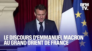 Le discours dEmmanuel Macron au Grand Orient de France en intégralité [upl. by Brufsky]