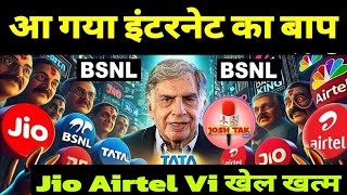 Jio to BSNL 1 Lakh Sim Port  Big Loss For Jio  Airtel  Vodaidea  People Boycott Jio [upl. by Settle]