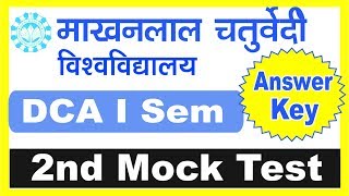 DCA I Sem 2 Mock Test Answer Key Makahanlal University माखनलाल यूनिवर्सिटी भोपाल [upl. by Nolur]