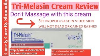 Trimelasine cream Review How to Remove Freckles CareandcurebyShumaila [upl. by Lucas]