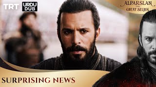 This is an awakening  Alparslan The Great Seljuk Episode 1 [upl. by Alan]