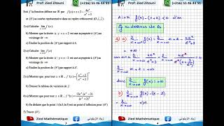 15  Exponentielle Correction Exercice Bac Math  Science  Technique  Eco  Info [upl. by Phaih]