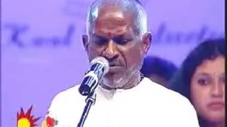 Ilayaraja Performance In Dubai Concert Avatharam SOng [upl. by Rebecka]