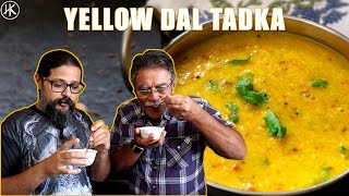 Easy Yellow Dal Tadka Recipe Indian Lentil Stew  MUST TRY [upl. by Alys]