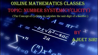 Number system  NTSE  Cyclicity Std7 to 10  Maths Olympiad [upl. by Ney]