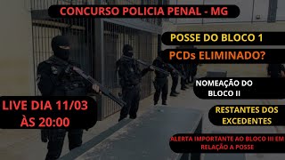 CONCURSO POLICIA PENAL  MG🚨PCDs ELIMINADOS [upl. by Mei]