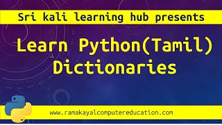 Learn Python in Tamil  Python Dictionaries Explained  KeyValue Pair Basics [upl. by Uta329]