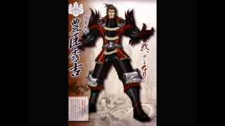 Sengoku basara 2 character themes  Toyotomi Hideyoshi hikaru masamori [upl. by Ahseihs]