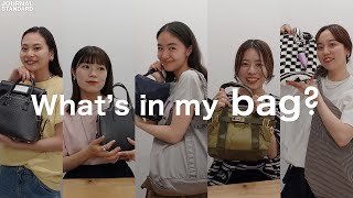 【Whats in my bag】アパレル女子の鞄の中身は？？👜【ついでにおすすめコスメも】 [upl. by Xavler]