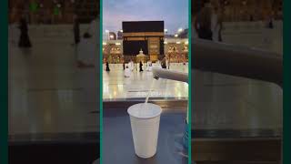 makkah waterfall viral shorts short allah muhammadﷺ share fyp islam trending feedshorts [upl. by Anav]