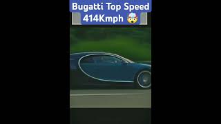 Bugatti Chiron 414 Kmh speed quotAUTOBAHNquot viral bugatti car [upl. by Iret192]