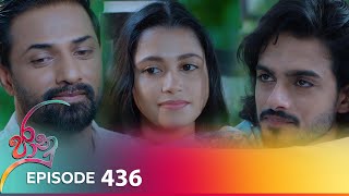 Jaanu  Episode 436  20241025  ITN [upl. by Ameer]