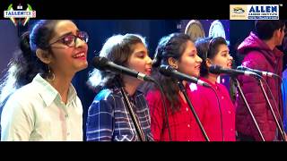 Old vs New Bollywood Mashup by ALLEN Sargam Students  Hindi Songs Mashup  All Time Hit Songs Hindi [upl. by Nylemaj]