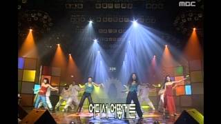 음악캠프  Chakra  Resentment 샤크라  한 Music Camp 20000226 [upl. by Atiuqal]