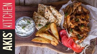 Greek Chicken Gyro  Akis Petretzikis [upl. by Pier874]