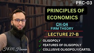 PRC03 Economics l CH04 l LECTURE27 B l HM Hasnan [upl. by Anaili]