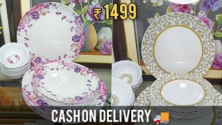 Melamine Dinner Set On Wholesale Price  Melamine Plates [upl. by Collis]