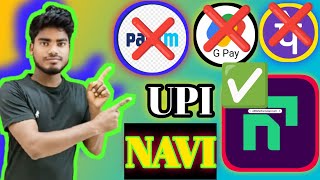 New Apps  NAVI UPI ✅ No extra Charge phone pay ❌ Google pay ❌ Paytm ❌  Best Apps NAVI UPI ✅ [upl. by Herries138]