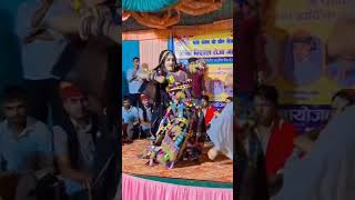 Payal rajsthani jordar dance live program song reels shortvideo subscribe [upl. by Leonardo]