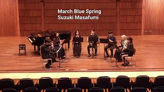 March Blue Spring Suzuki Masafumi Performed by BSRU CLARINET STUDIO [upl. by Ariew]