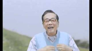 Aflac Commercial Japanflv [upl. by Joelynn]