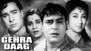 Barsaat 1949  Hindi Full Movie  Raj Kapoor  Nargis  Premnath [upl. by Derian234]