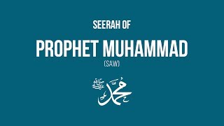 Seerah of Prophet Muhammed 1  Specialities of Prophet Muhammed  Yasir Qadhi  April 2011 [upl. by Eniladam623]