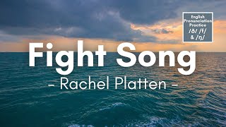 Fight Song by Rachel Platten Lyrics fightsong [upl. by Atilahs951]