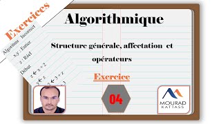 Algorithmique Exercice 04  Des erreurs à éviter [upl. by Ahseya]