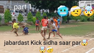 KABBADI MATCH PART 1 BA vs BCOM INTER DEPARTMENT FACULTY MATCH IN JNMPG COLLEGE KKC [upl. by Sholom87]