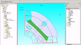 JMAGDesigner遠心力による変位と応力の計算 [upl. by Rothstein]