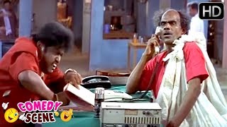 Rich Beggar Biradar Comedy Scene  Jaggesh  Komal  Manmatha Movie  Kannada Comedy Scenes [upl. by Liborio920]