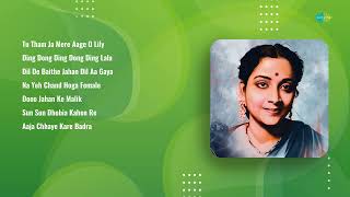 Balbir amp Geeta Dutt Jukebox  Tu Tham Ja  Ding Dong Ding  Dil De Baithe  Popular Songs [upl. by Caswell]