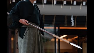 History of sojutsu japanesemartialarts kobujutsu sojutsu [upl. by Caria]