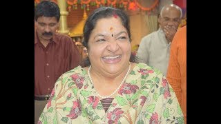 Chithra Chechis Geetha Mandalam visit 2018  Geetha Mandalam [upl. by Bria]